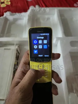 Nokia 8110 Yellow