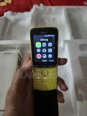Nokia 8110 Yellow