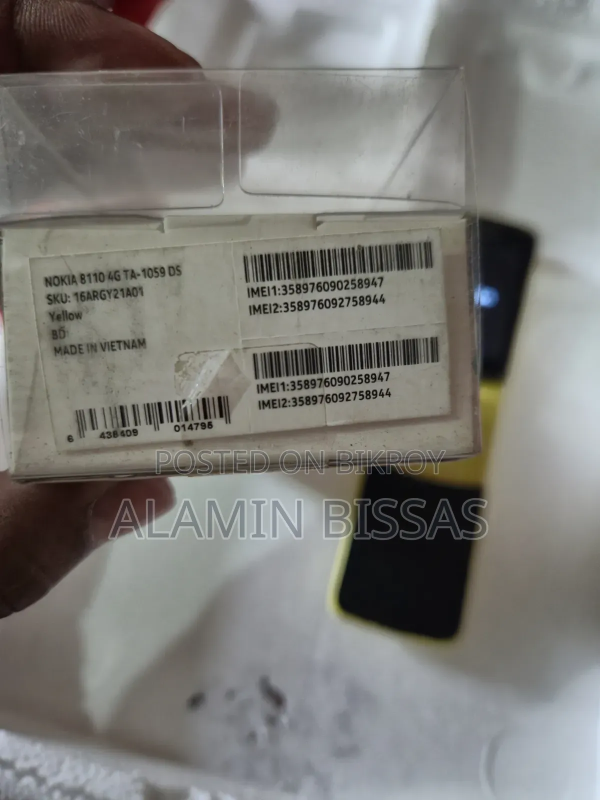 Nokia 8110 Yellow