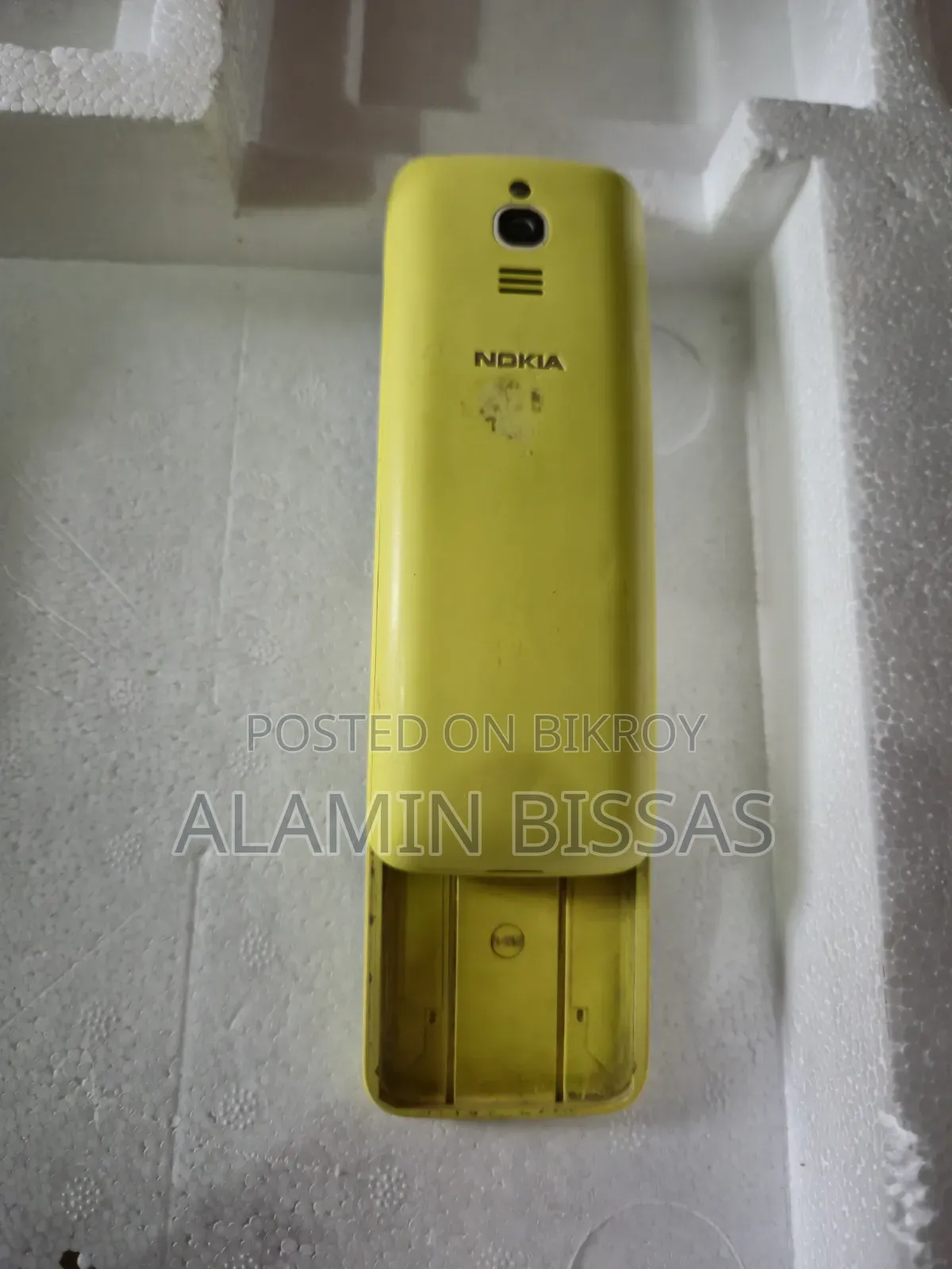 Nokia 8110 Yellow