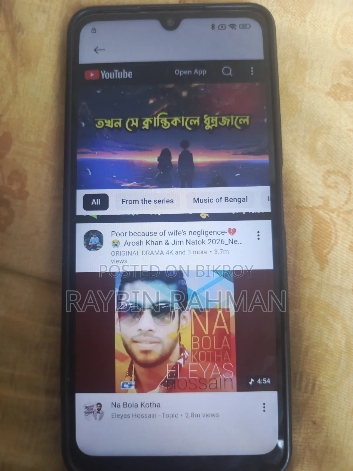 Xiaomi Redmi Note 14S 256 GB Red