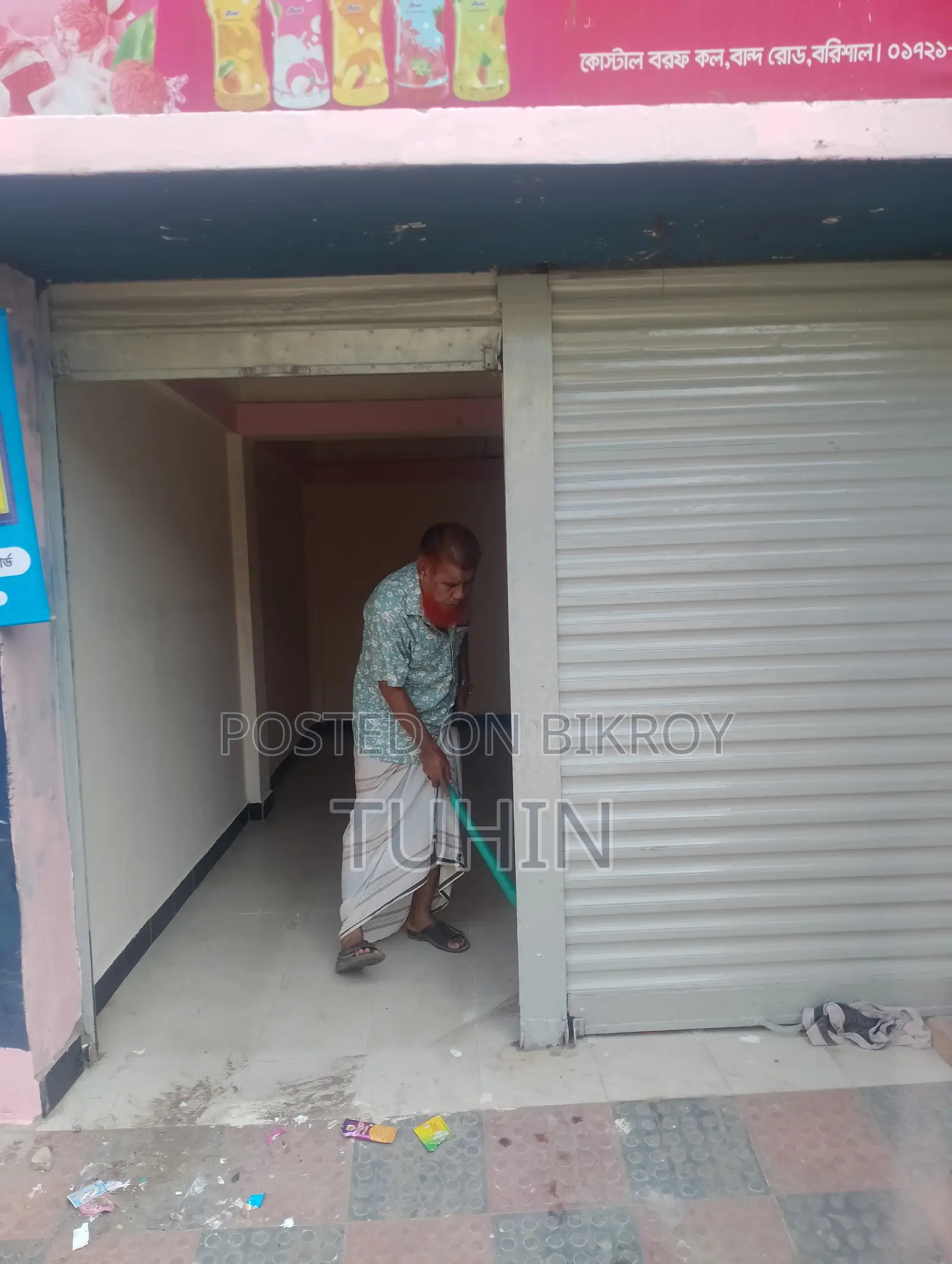 Shop for rent