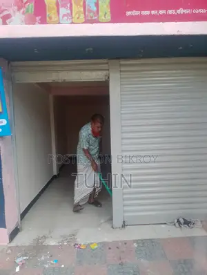 Shop for rent