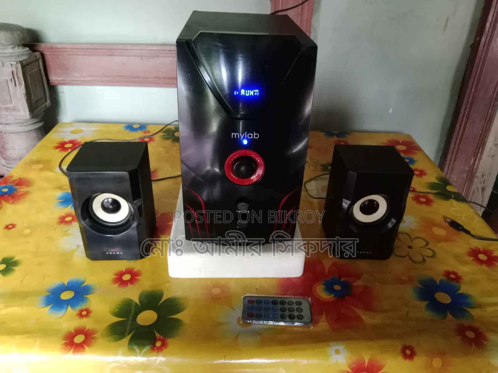 Sound Speaker System