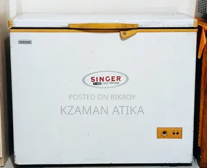 ব্যবহৃত ডিপ ফ্রিজ