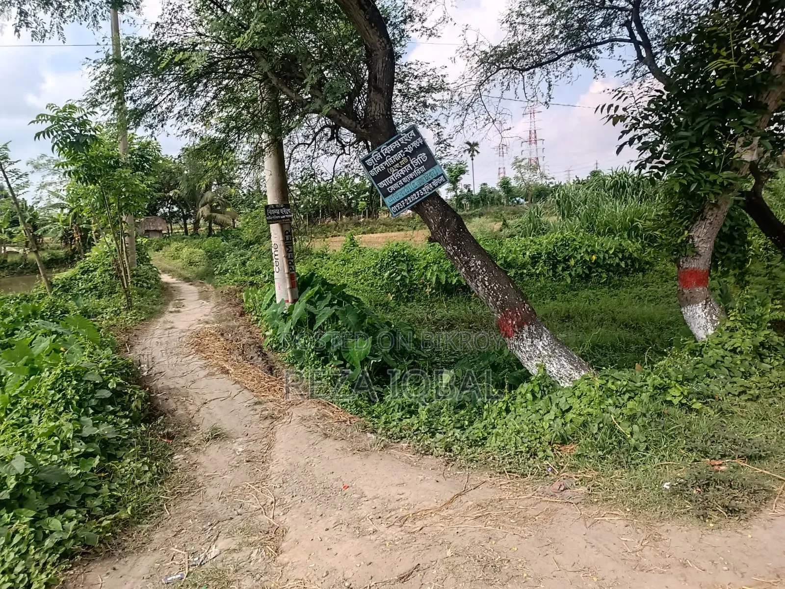 রুপসা ব্রিজ সংলগ্ন হাইওয়ের রোডে জমি বিক্রয়