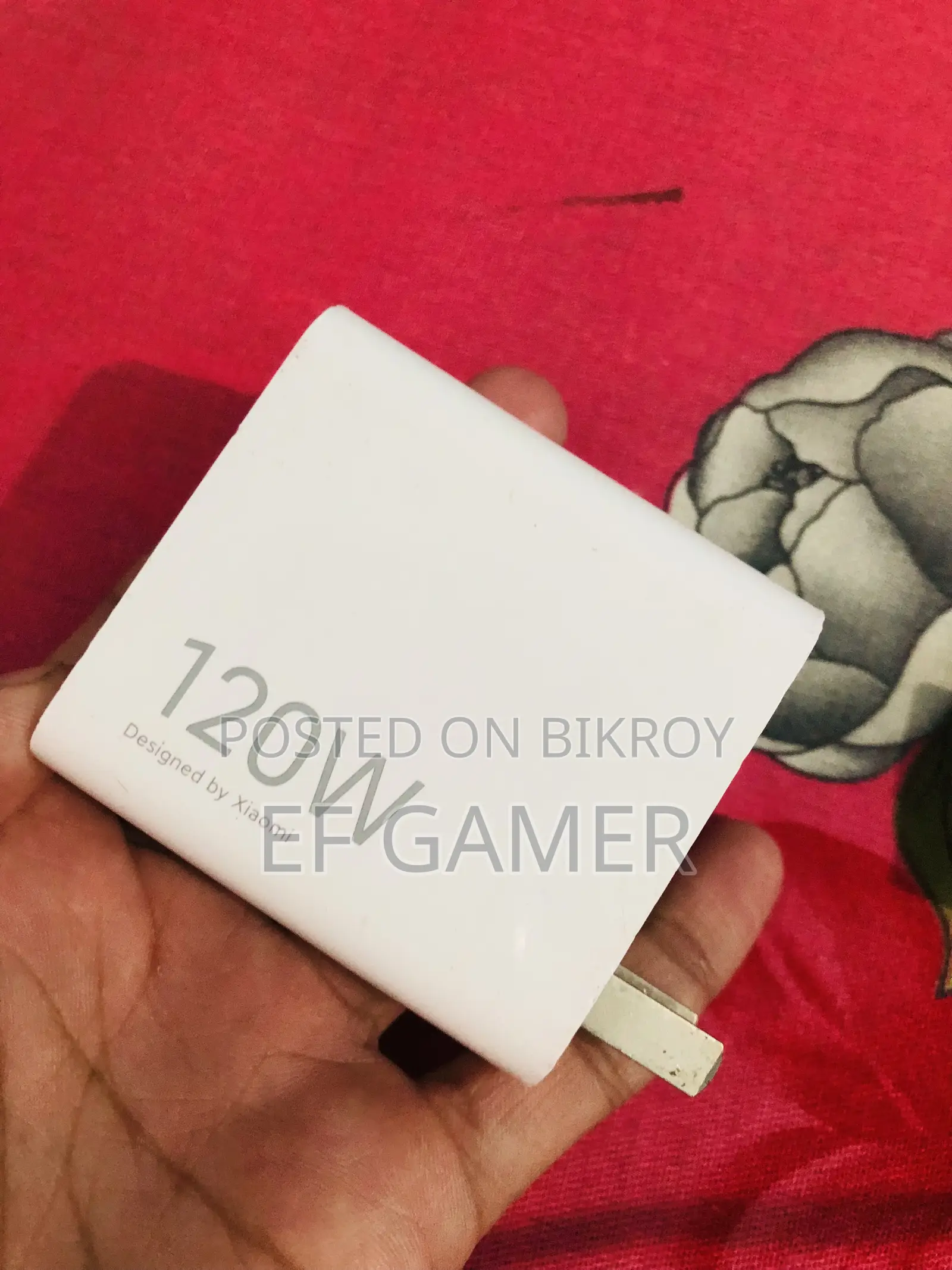 চার্জার বিক্রি হবে
