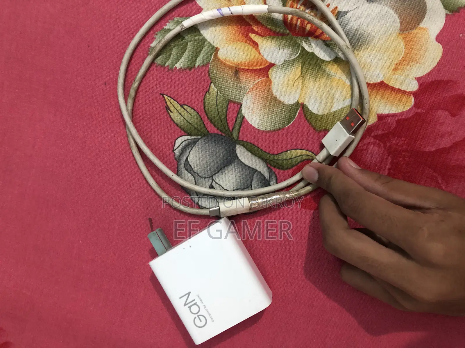 চার্জার বিক্রি হবে
