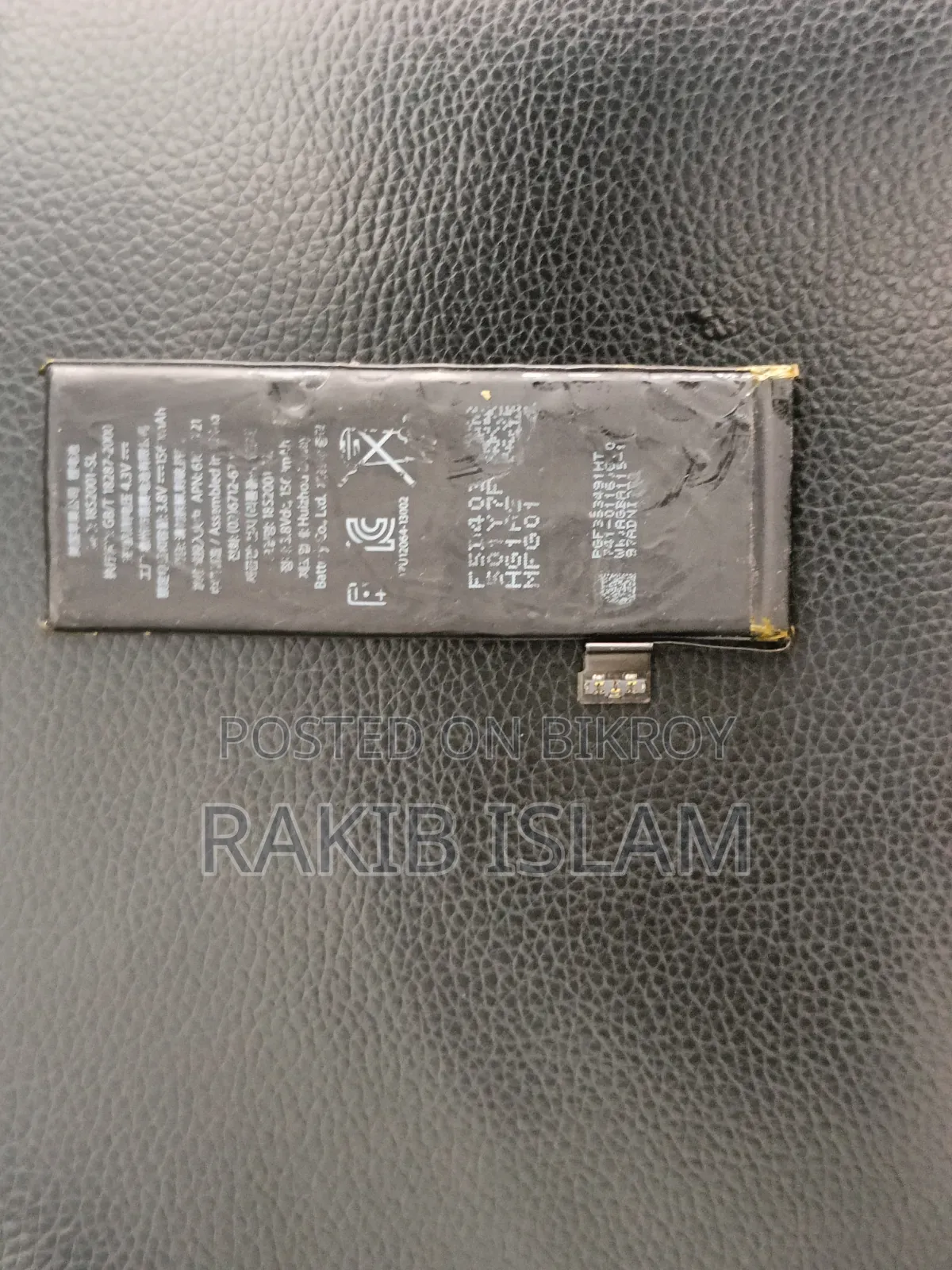 iPhone 5s Battery