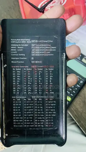 ক্যালকুলেটর