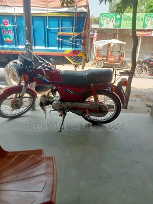 হোন্ডা সিবি ১৯৮০ লাল