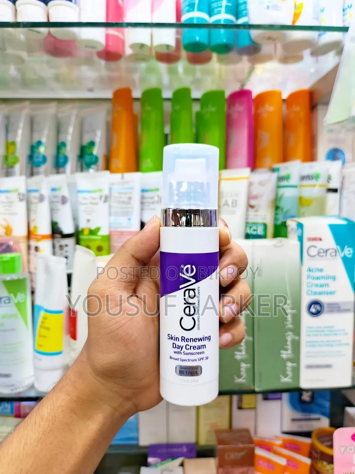 CeraVe Day Cream