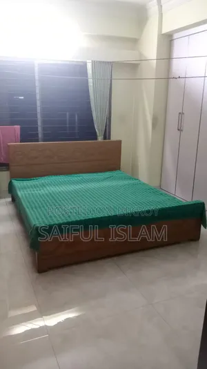 Bed for Sale