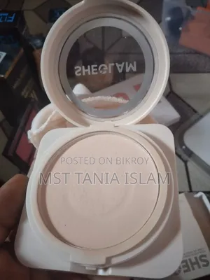 মেকআপ কম্বো