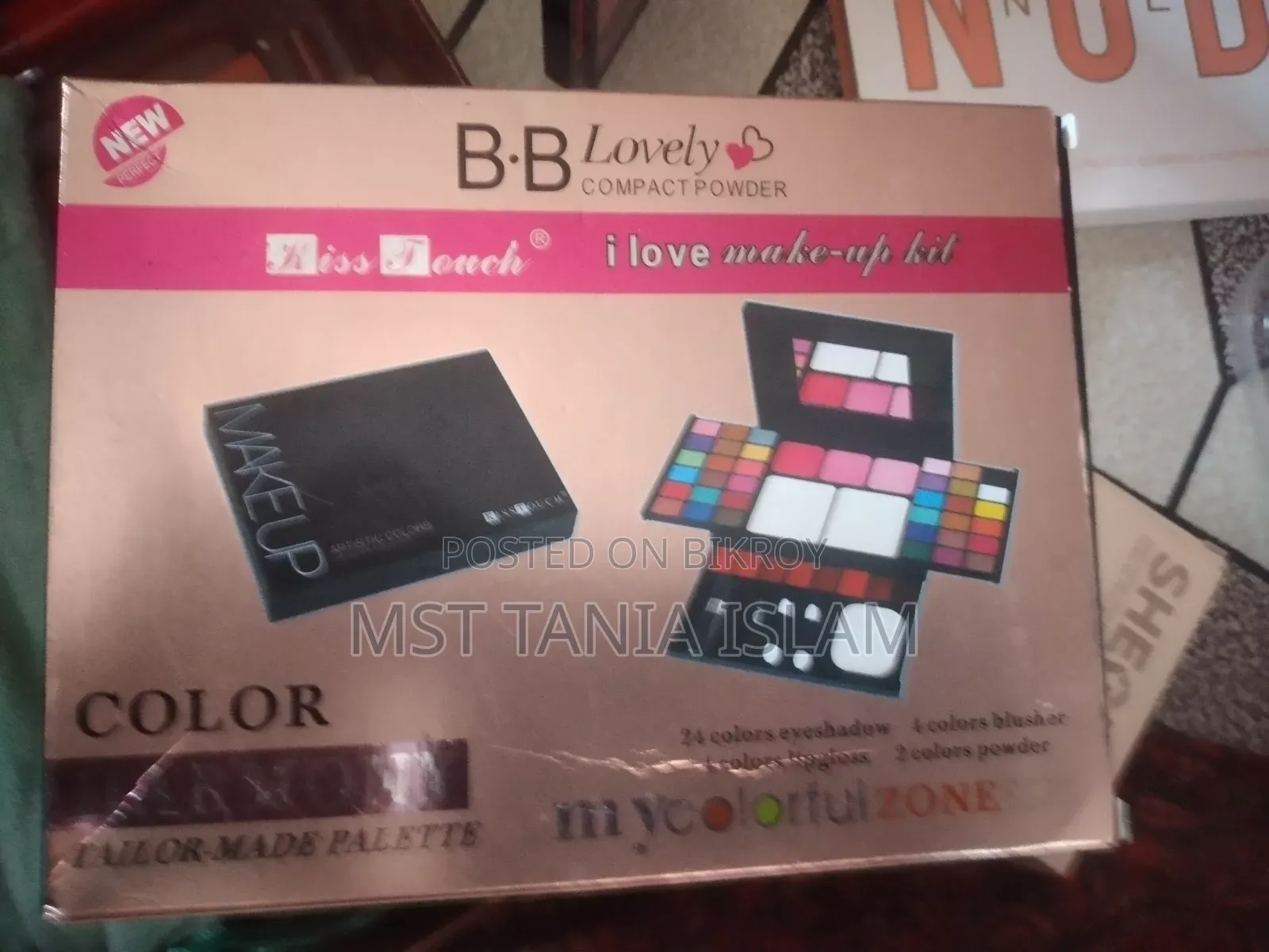মেকআপ কম্বো