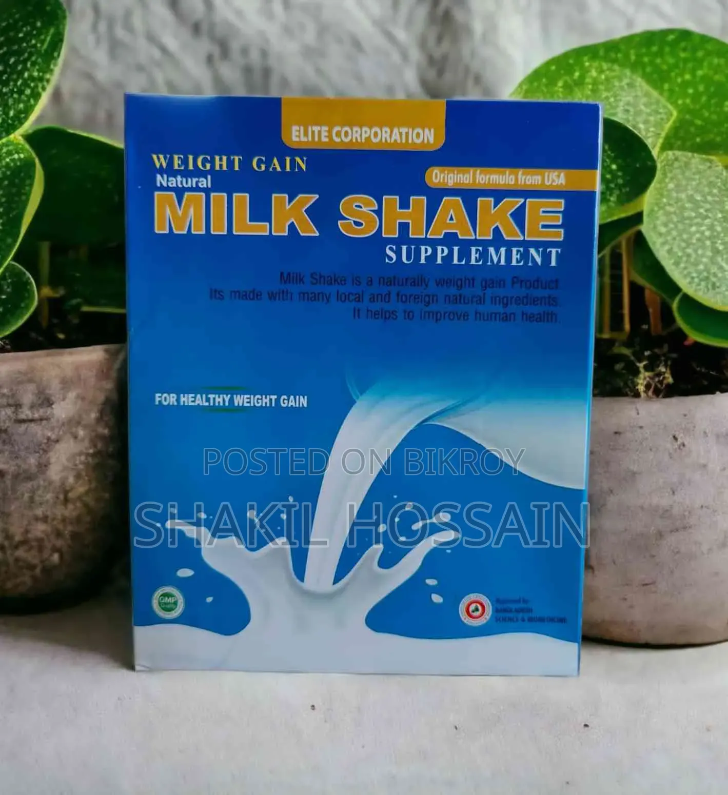 Milk Shake sell