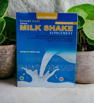 Milk Shake sell