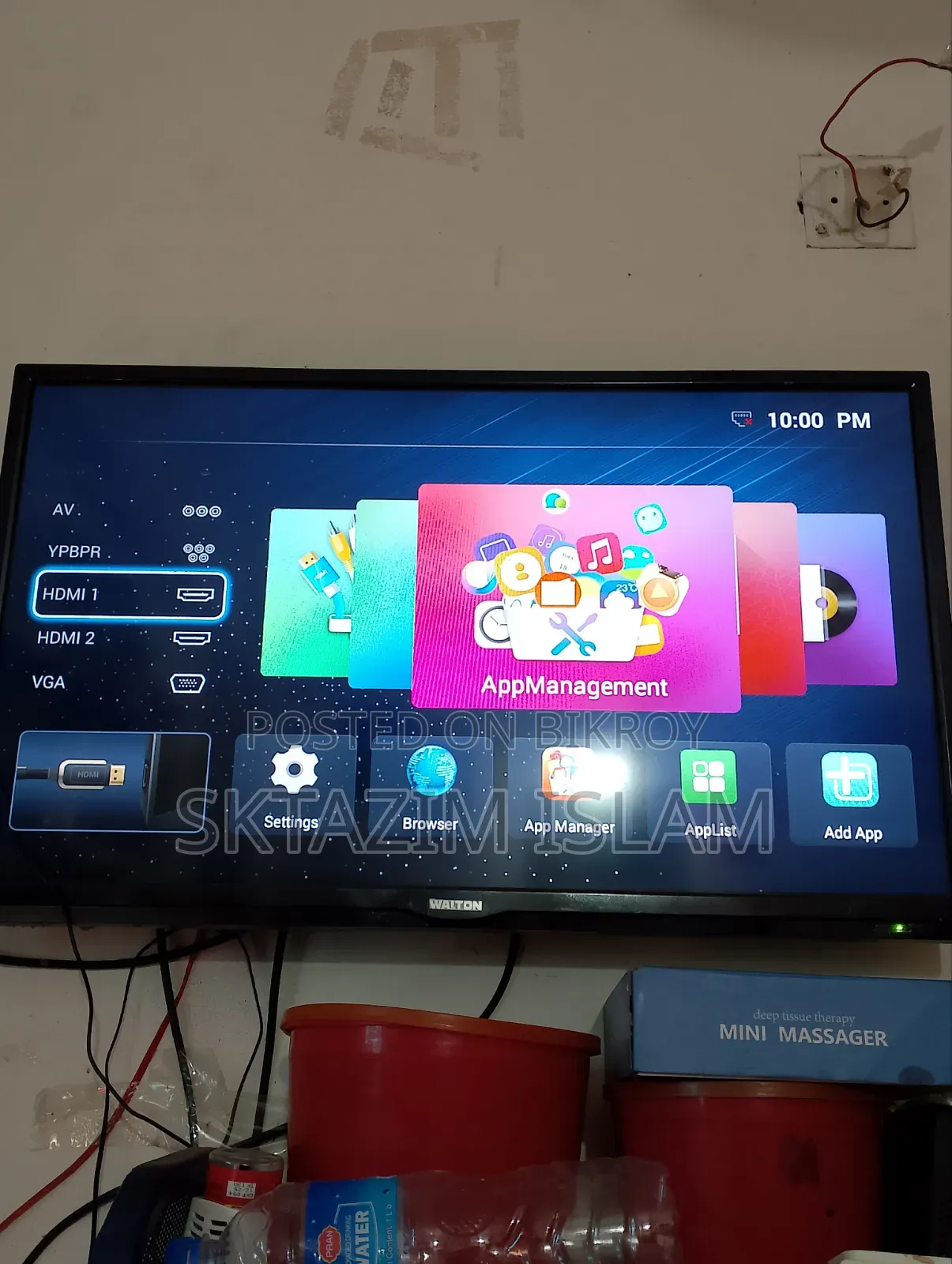 Brand New Display