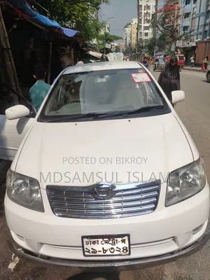 Toyota Corolla 2005 White