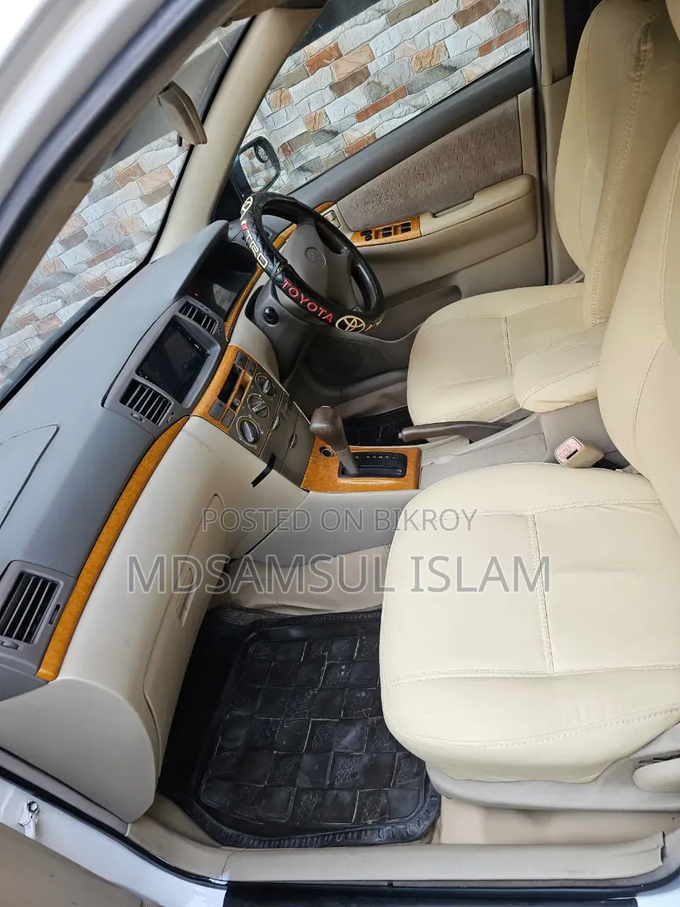 Toyota Corolla 2005 White