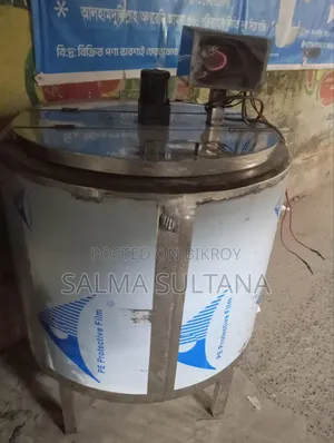 Milk Chiller Machine