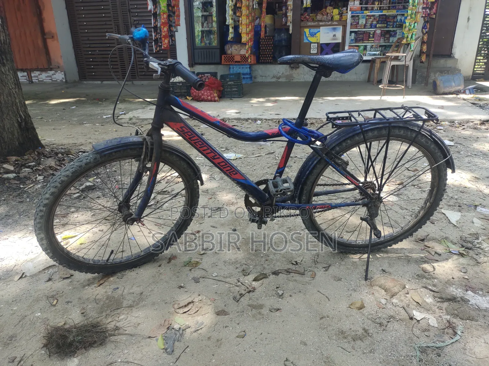 Bicycle for Sale