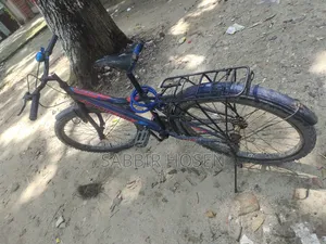 Bicycle for Sale