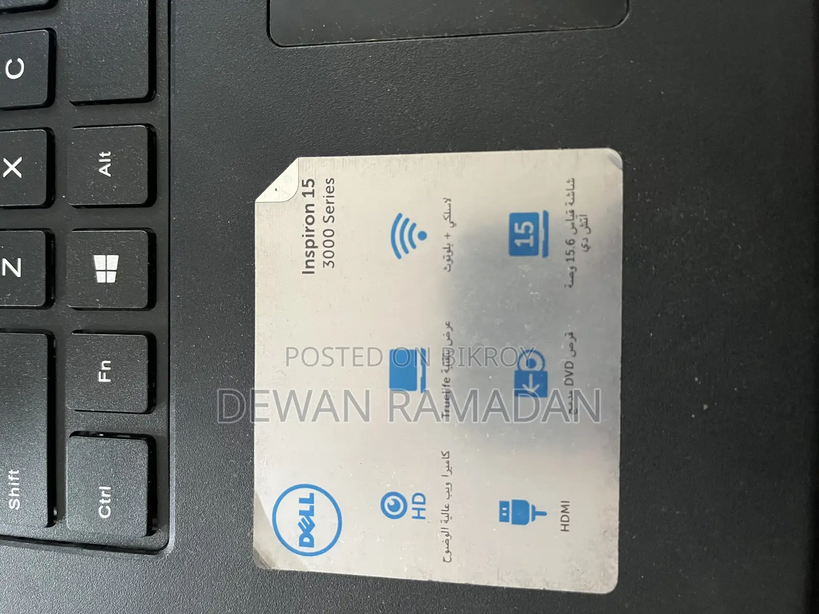Laptop Dell Inspiron 15 4GB Intel Core I3 HDD+SSD 500GB