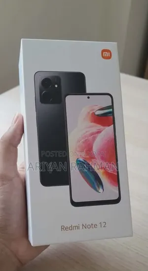 শাওমি রেডমি নোট ১২ ১২৮ জিবি ব্লু