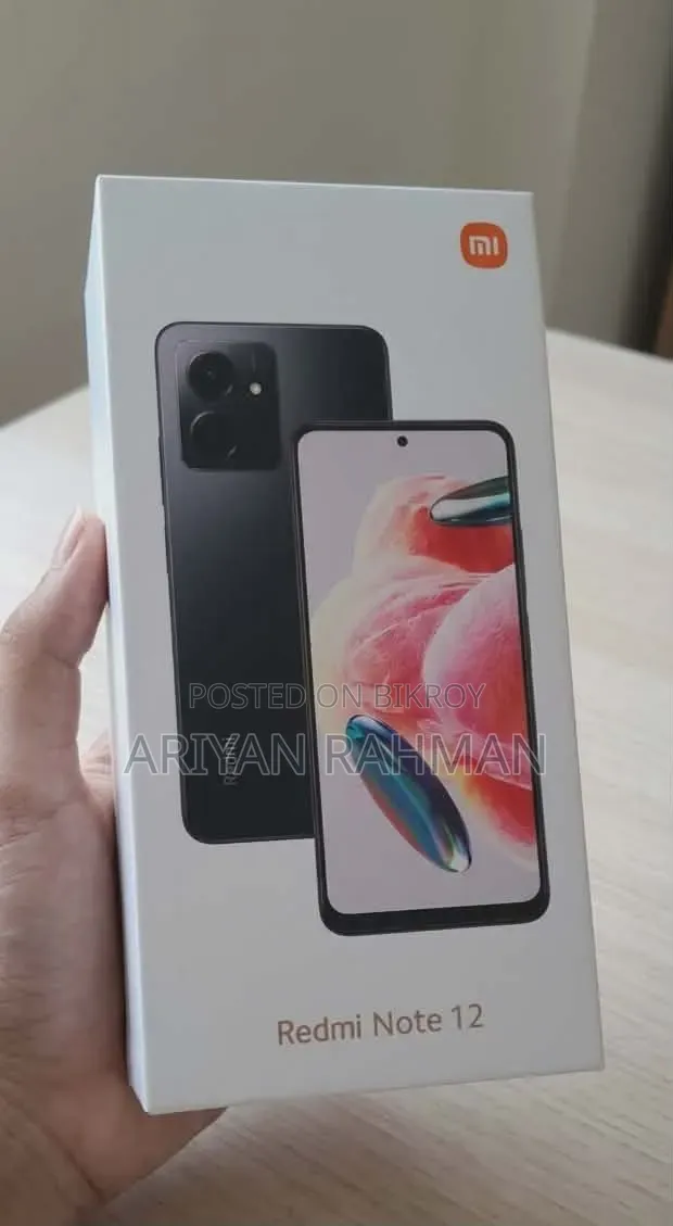 শাওমি রেডমি নোট ১২ ১২৮ জিবি ব্লু