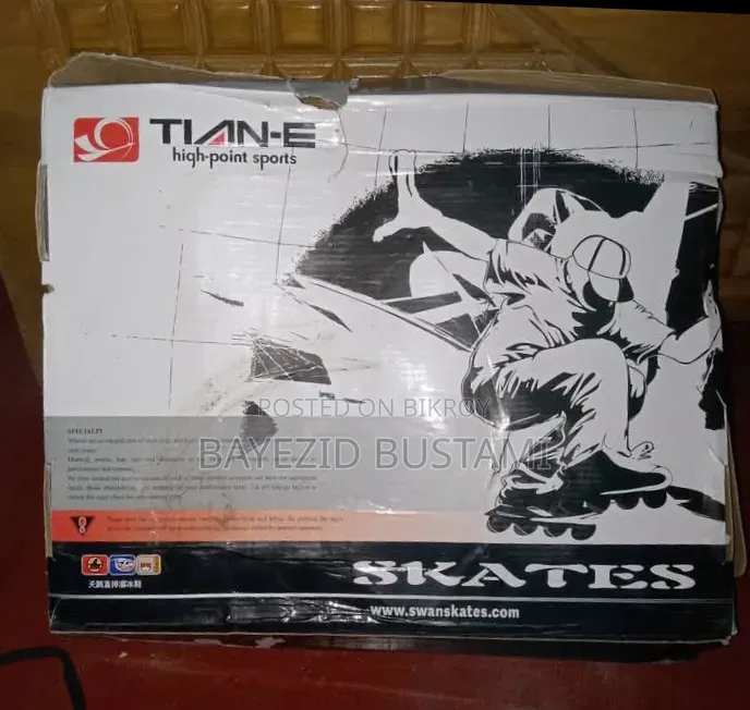 Tian-E Roller Skating