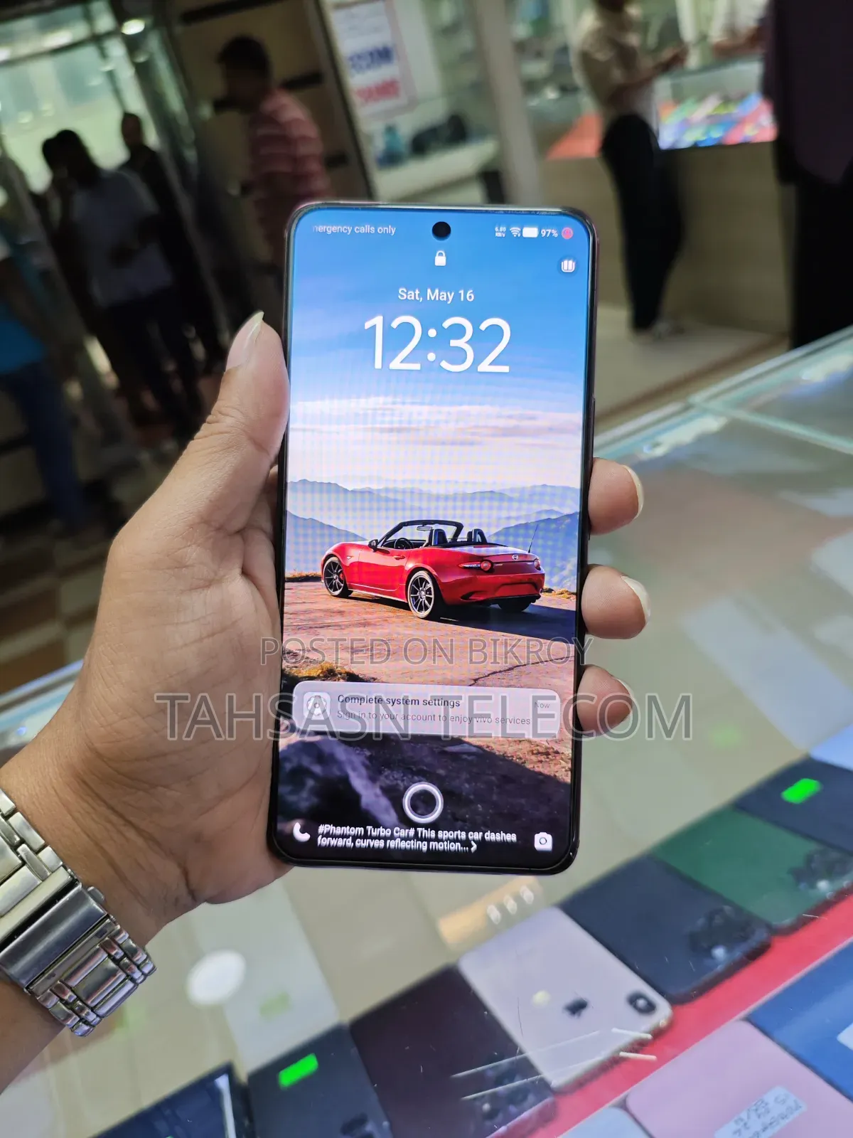 Vivo V50 ২৫৬ জিবি লাল