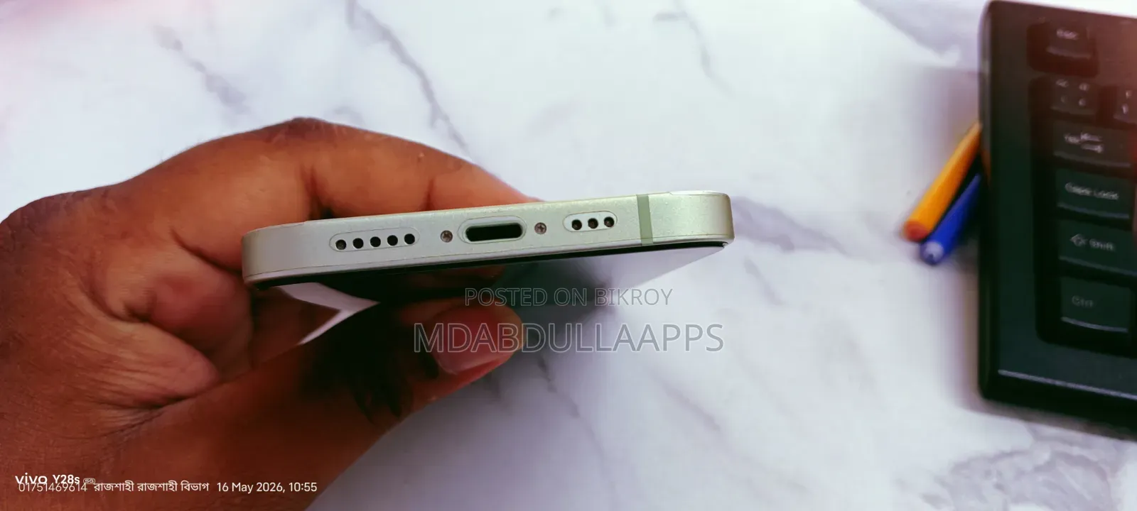 Apple iPhone 12 128 GB Green