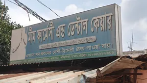 Shop Lighting Signboard for Sale