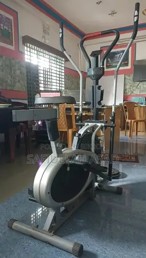 রানিং মেশিন
