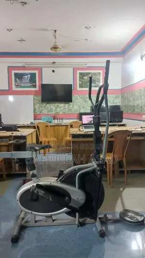 রানিং মেশিন
