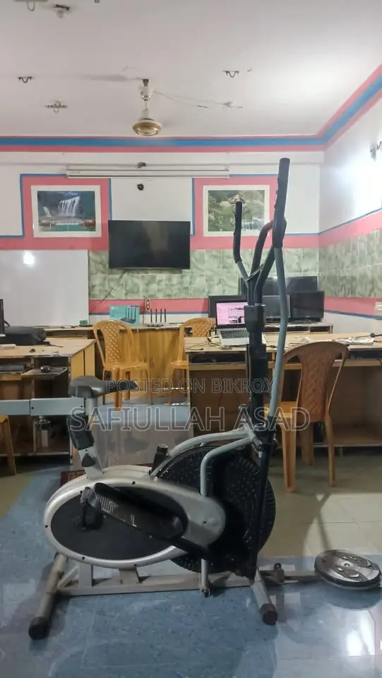 রানিং মেশিন