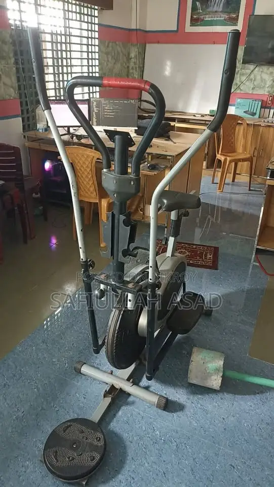 রানিং মেশিন