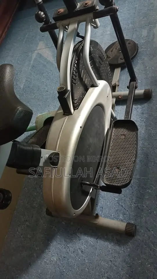 রানিং মেশিন