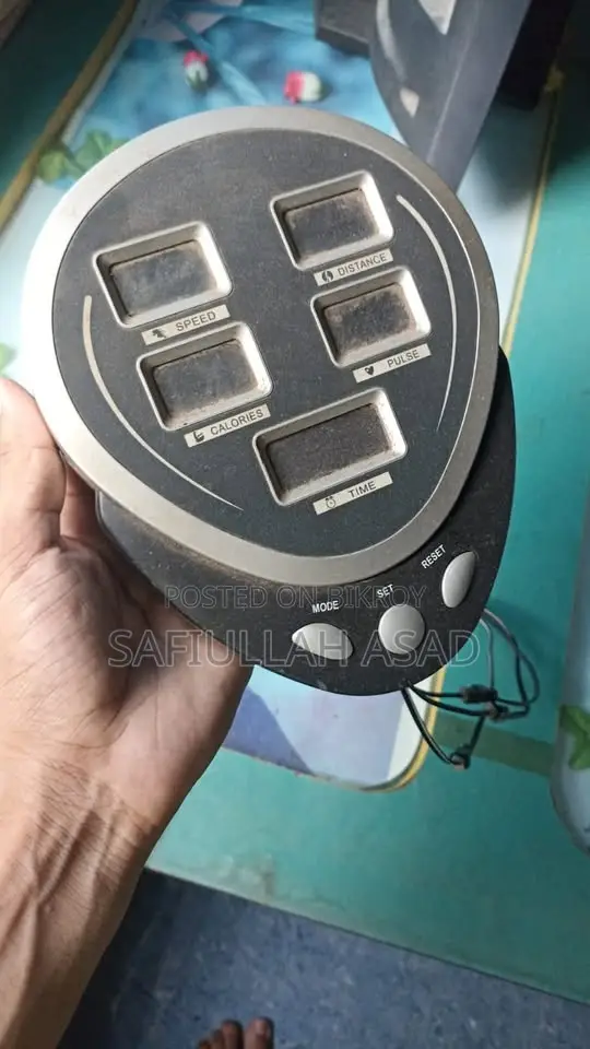 রানিং মেশিন