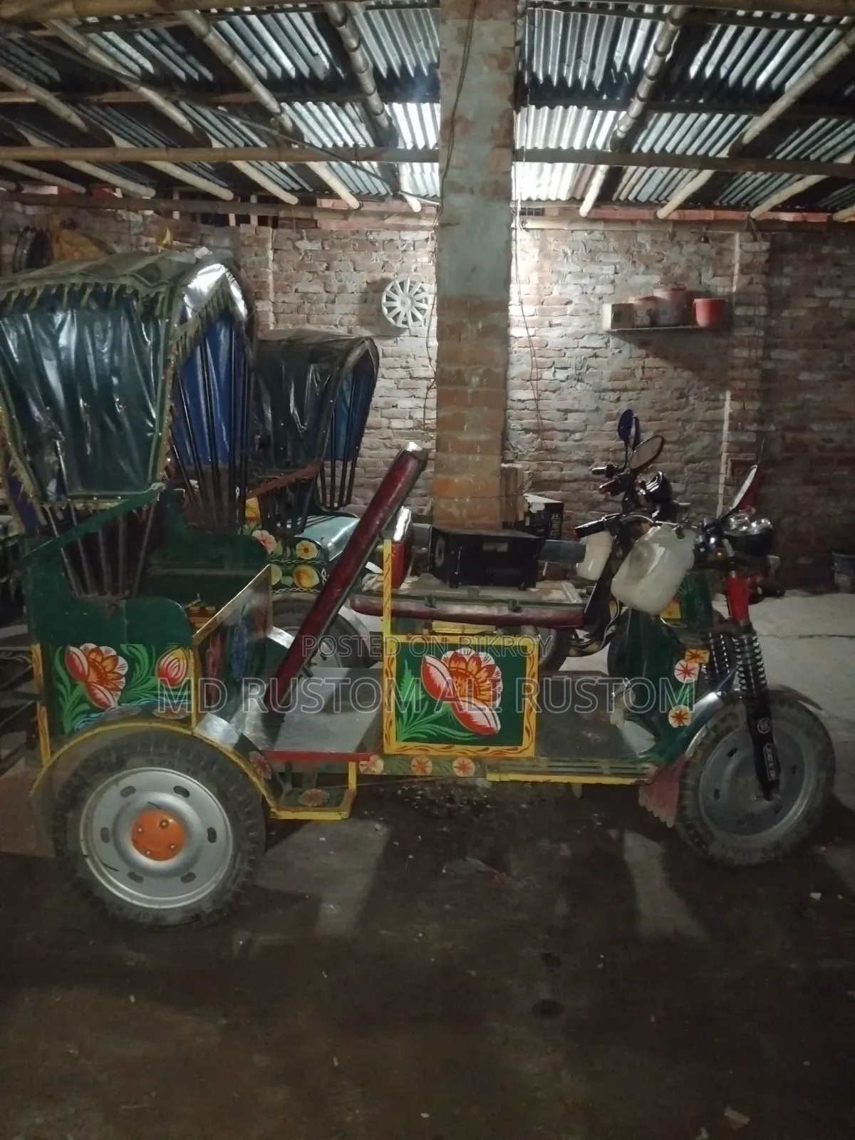 Atul Gem Cargo 2025 Green