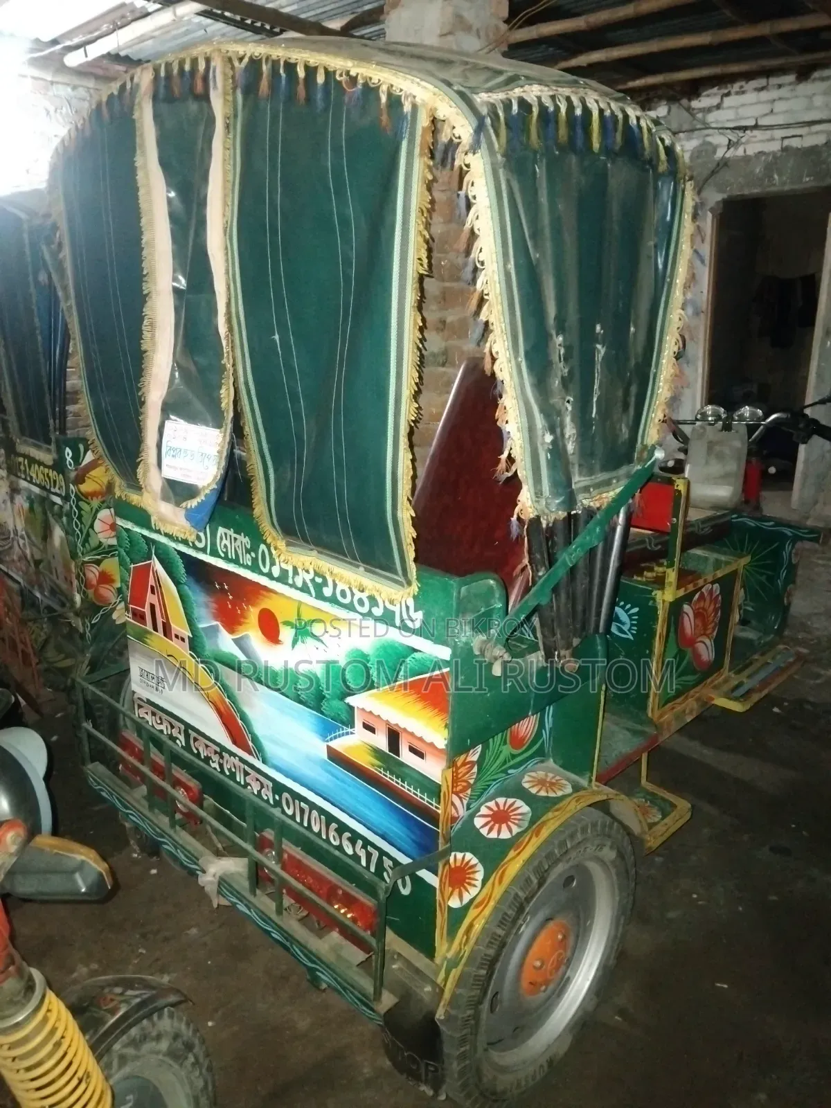 Atul Gem Cargo 2025 Green