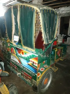 Atul Gem Cargo 2025 Green