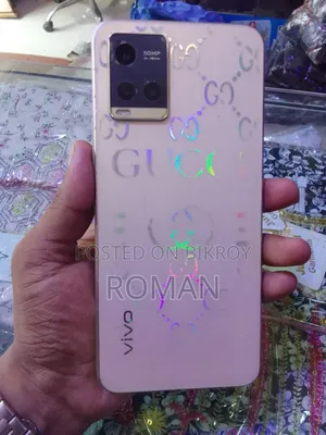Vivo Y33s 128 GB Gold
