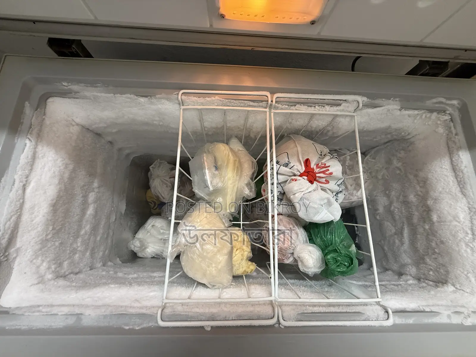 Esquire Deep Freezer for Sale