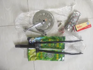 সাইকেলের ফ্রক, ক্রাঙ্ক সেট, বিবি সেট