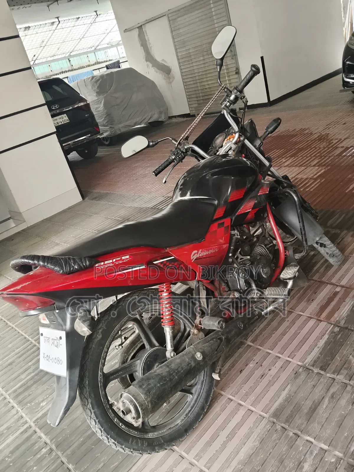 Honda 2010 Red