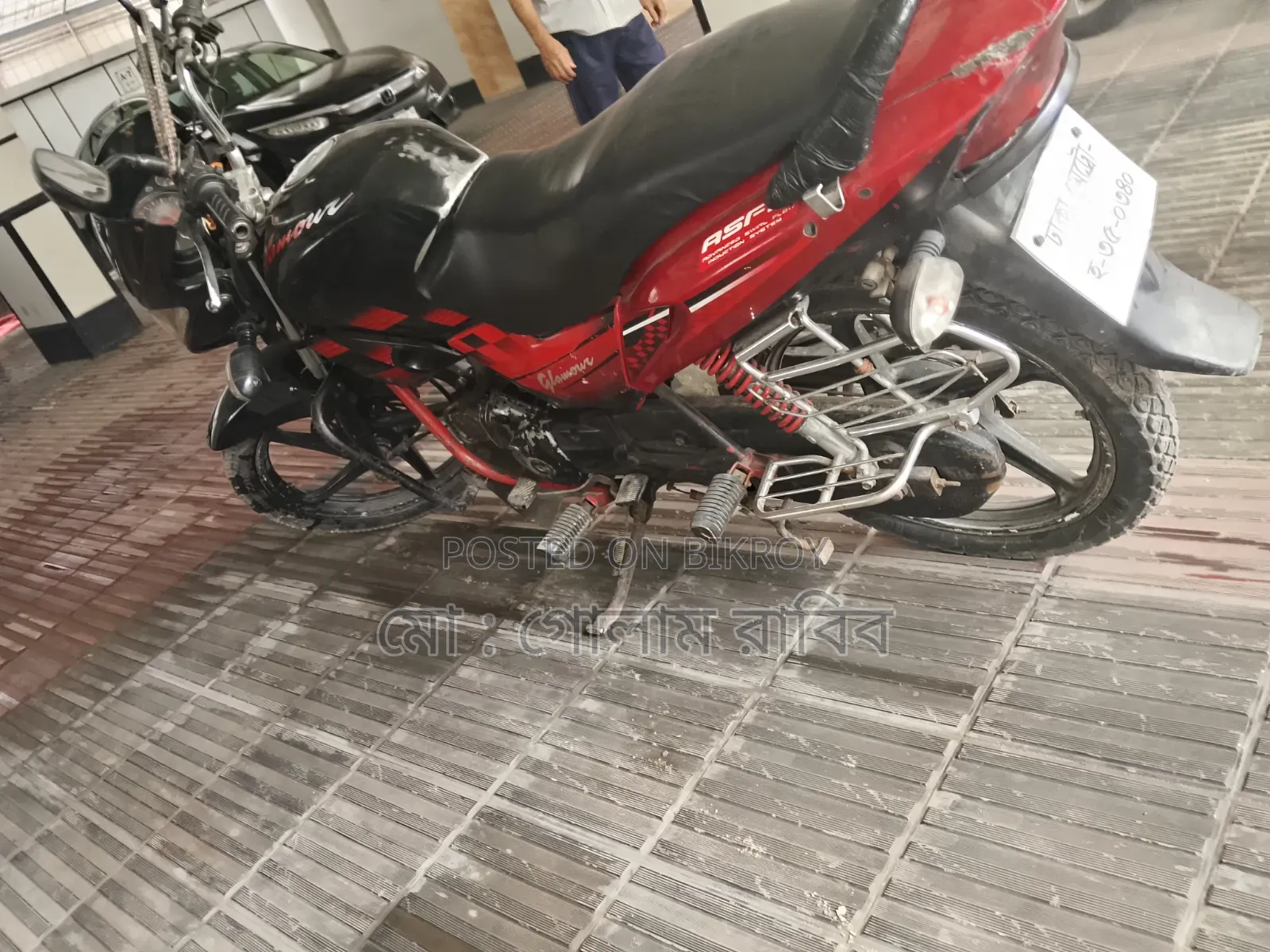 Honda 2010 Red