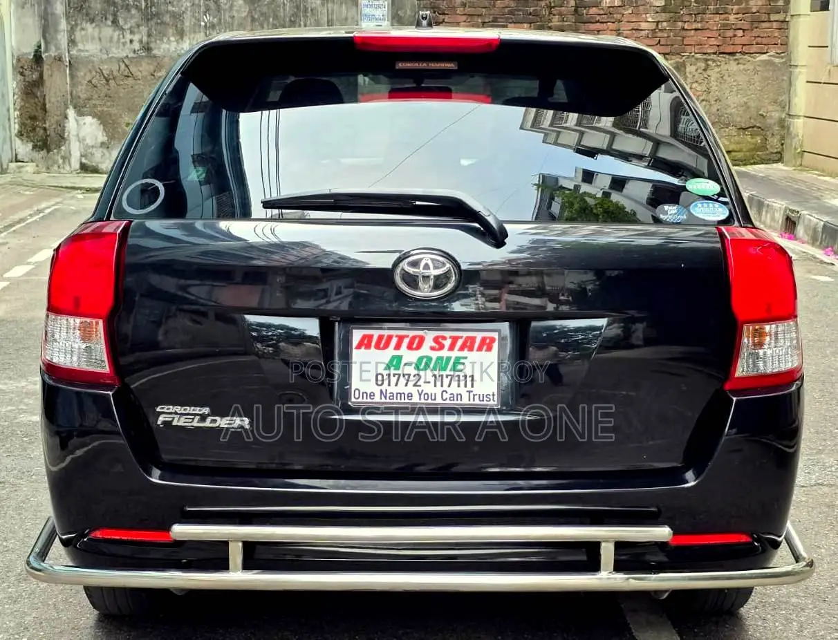 টয়োটা করোলা ফিল্ডার ২০১২ ব্ল্যাক