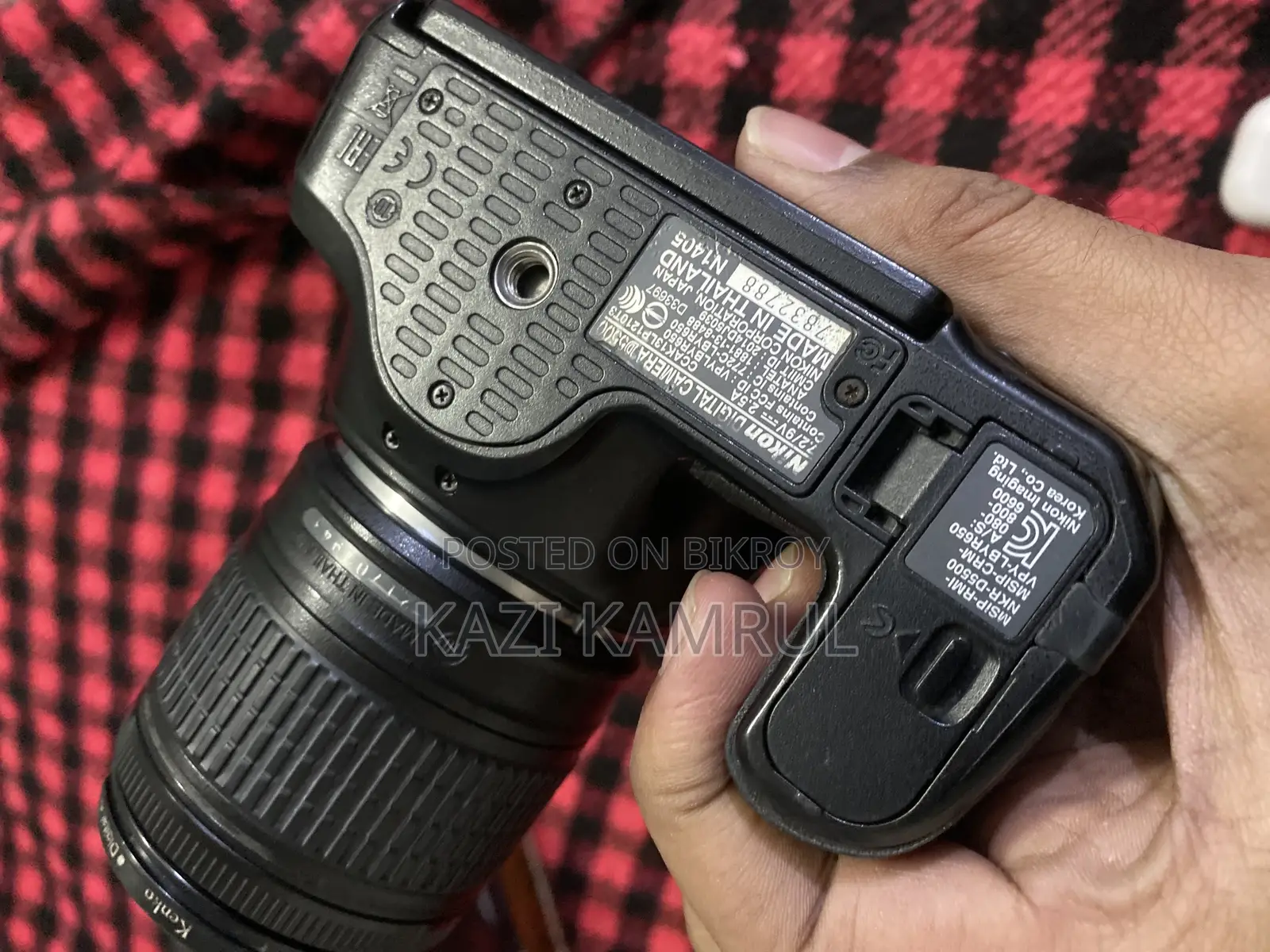 Nikon D5500 With Nikkor AF-P 18-55mm VR Kit Lens